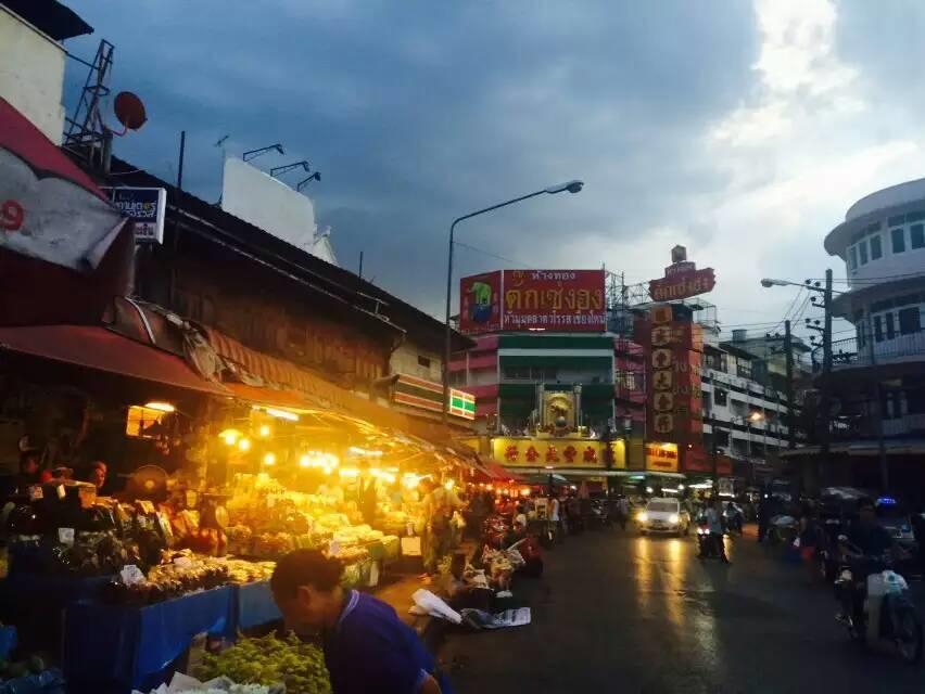 Hotel Hom Baan Chiang Mai Exterior foto